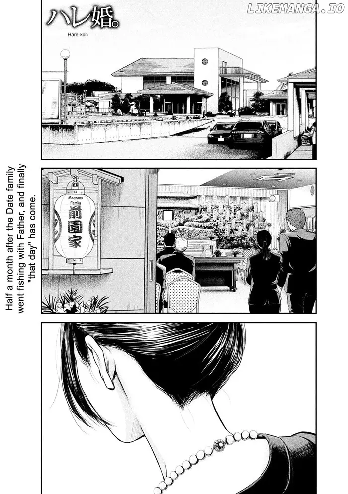 Hare Kon Chapter 63 image 03_optimized